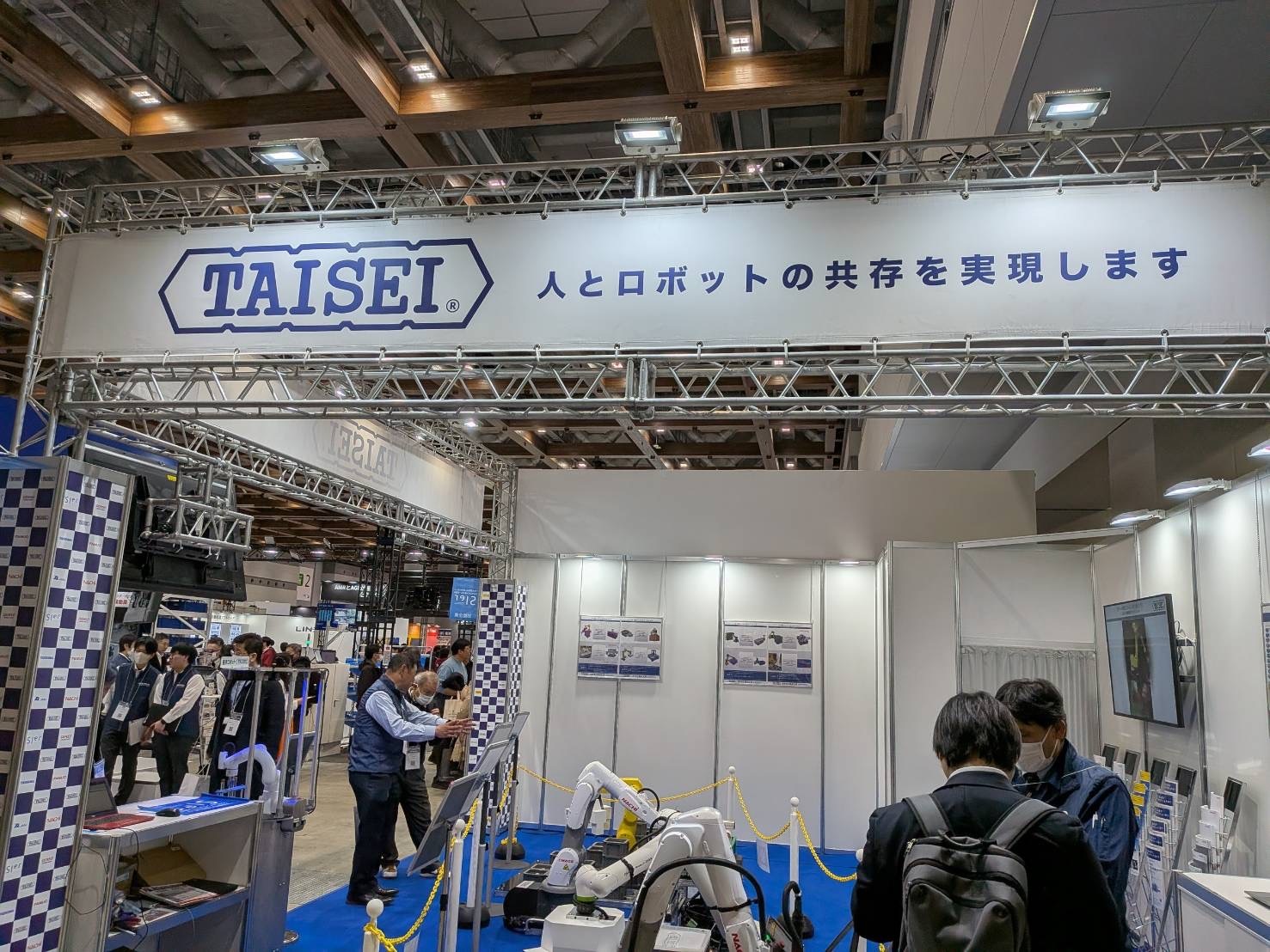 展示ブースの様子